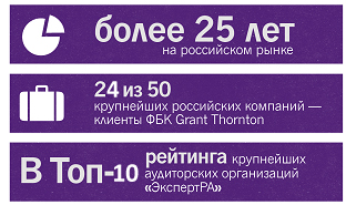 О компании_01.jpg О компании_01.jpg